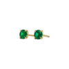 Yellow gold round emerald studs