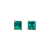 1.24ct Fine Square Cut Emerald Studs With Diamond Jackets